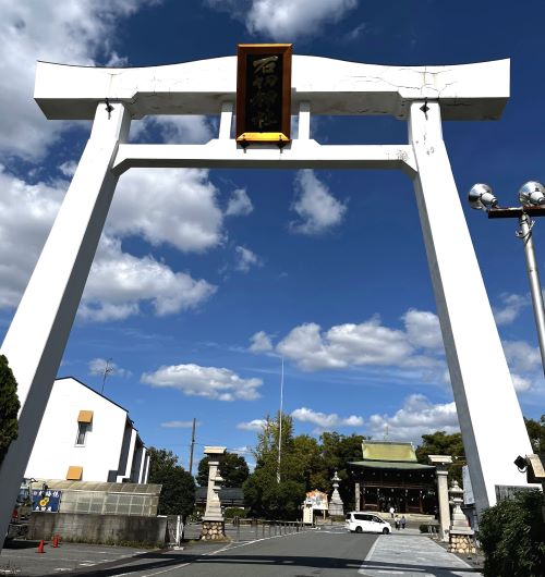 大阪府　東大阪市　石切劔箭神社　御朱印