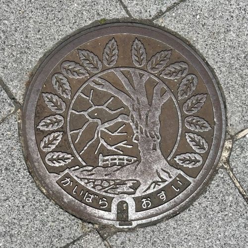 マンホール　兵庫県丹波市柏原町